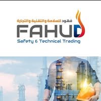 FAHUD Safety & Technical Trading SPC