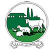 Dhofar Cattle Feed Company SAOG