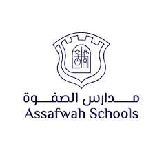 Assafwah International Schools