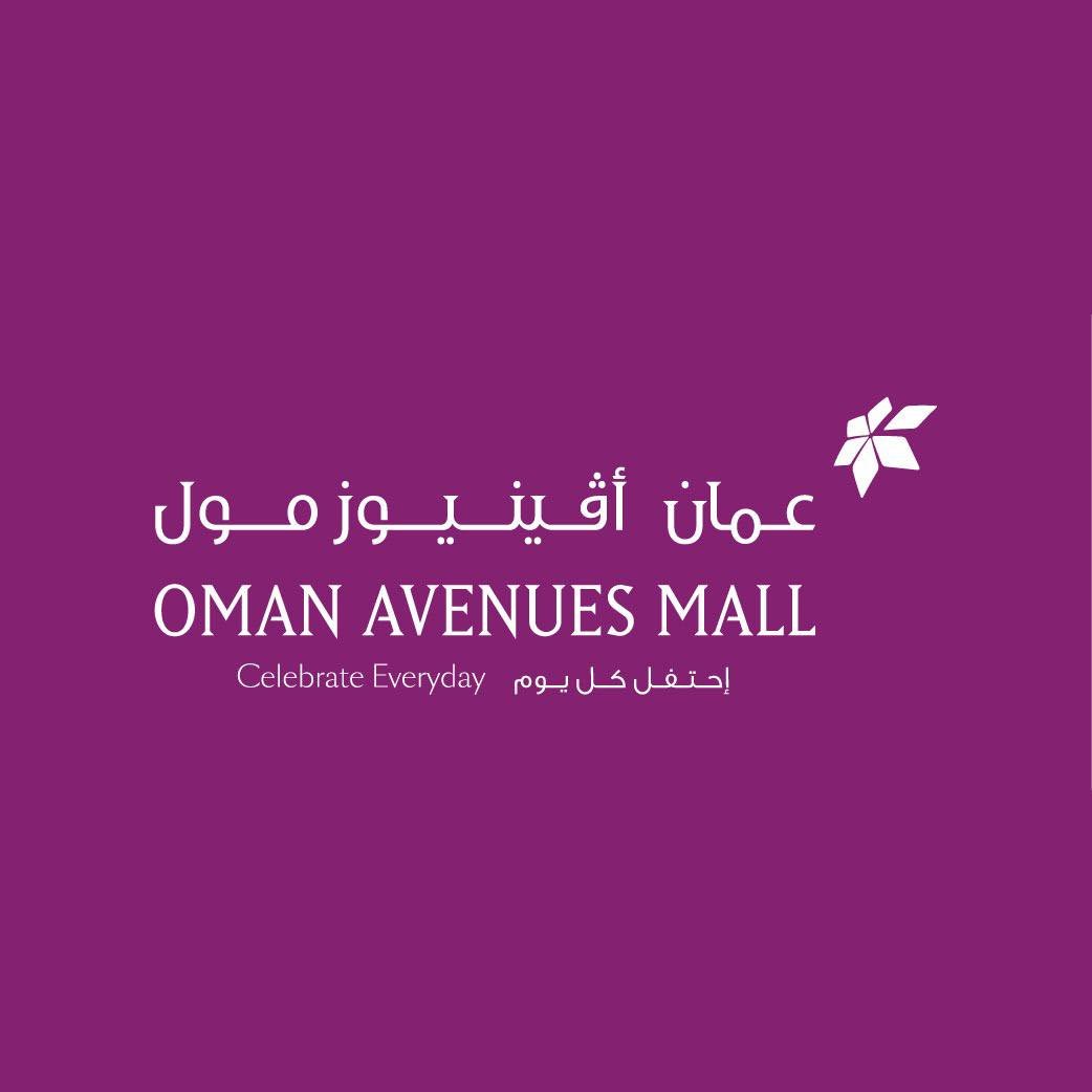 Oman Avenues Mall