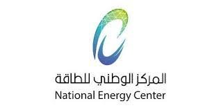 National Energy Center