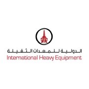 International Heavy Equipment Logo
