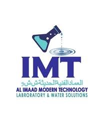Al Imaad Modern Technology Logo