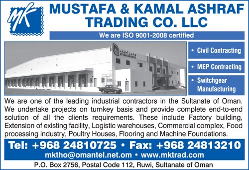 Mustafa & Kamal Ashraf Trading Co. LLC