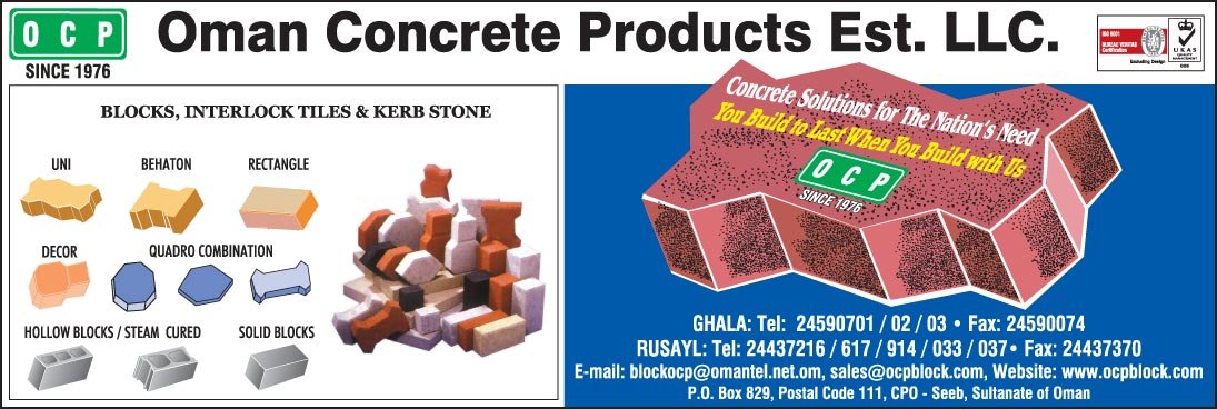 Oman Concrete Products Est LLC