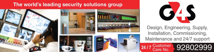 G4S Security Solutions LLC