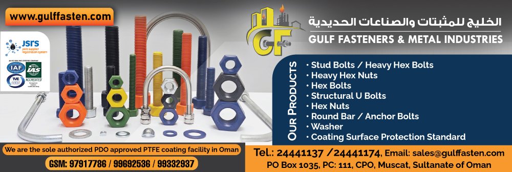 Gulf Fasteners & Metal Industries