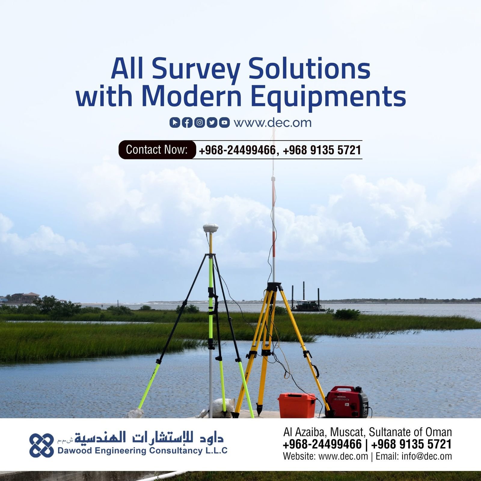 Dawood Engineering Consultancy