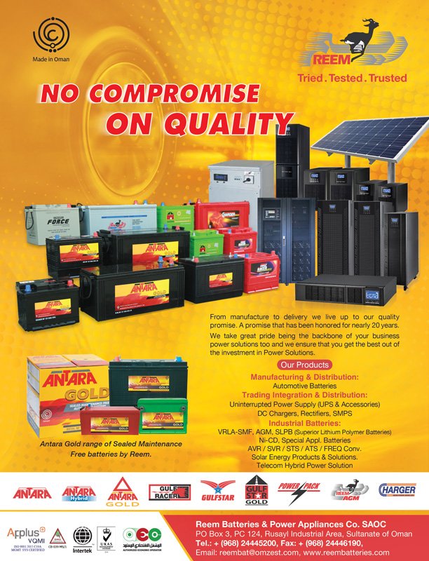 Reem Batteries & Power Appliances Co. SAOC