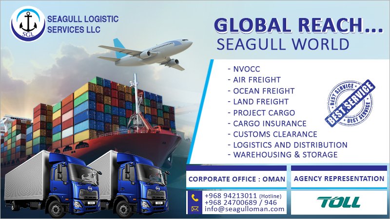 Seagull Logistic Services LLC