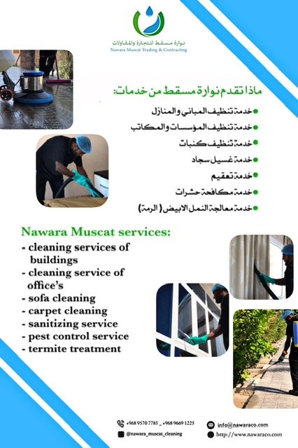Nawaraco Cleaning Services