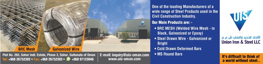 Union Iron & Steel LLC