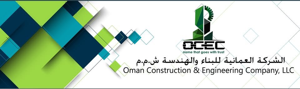 Oman Construction & Engineering Company, LLC (OCEC)