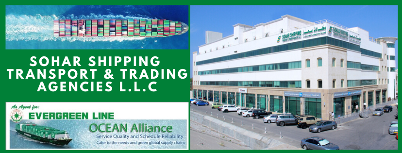 Sohar Shipping Transport & Trading Agencies L.L.C