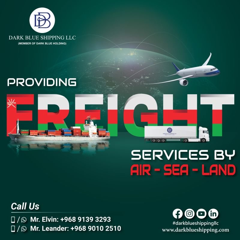 Dark Blue Shipping LLC