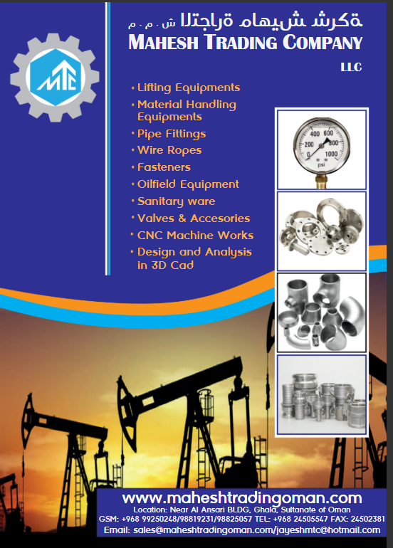 Mahesh Trading Company LLC