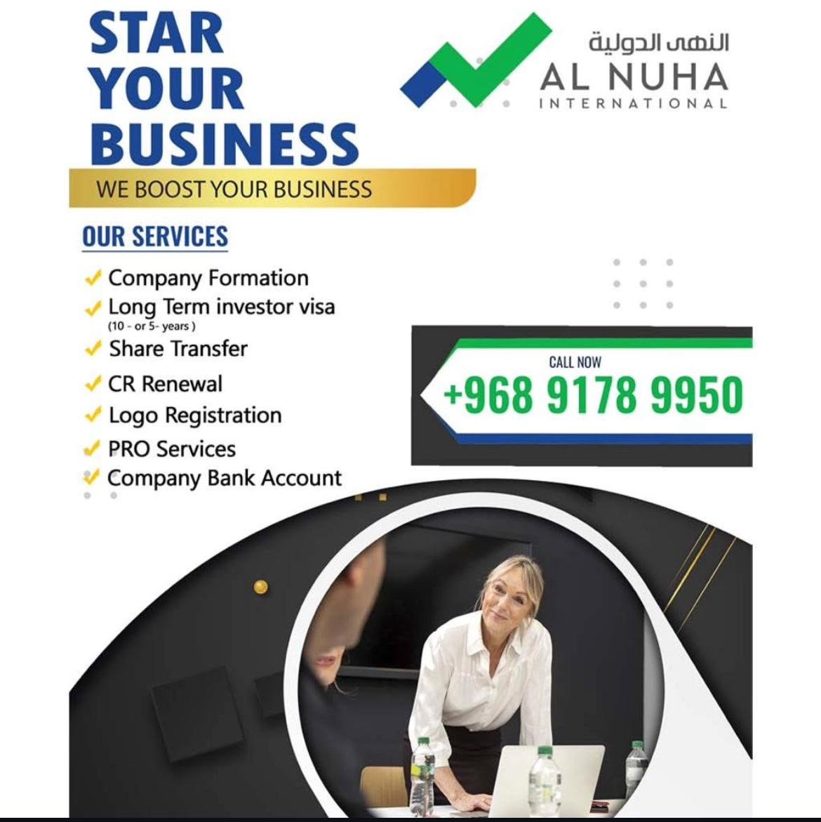 Al Nuha International