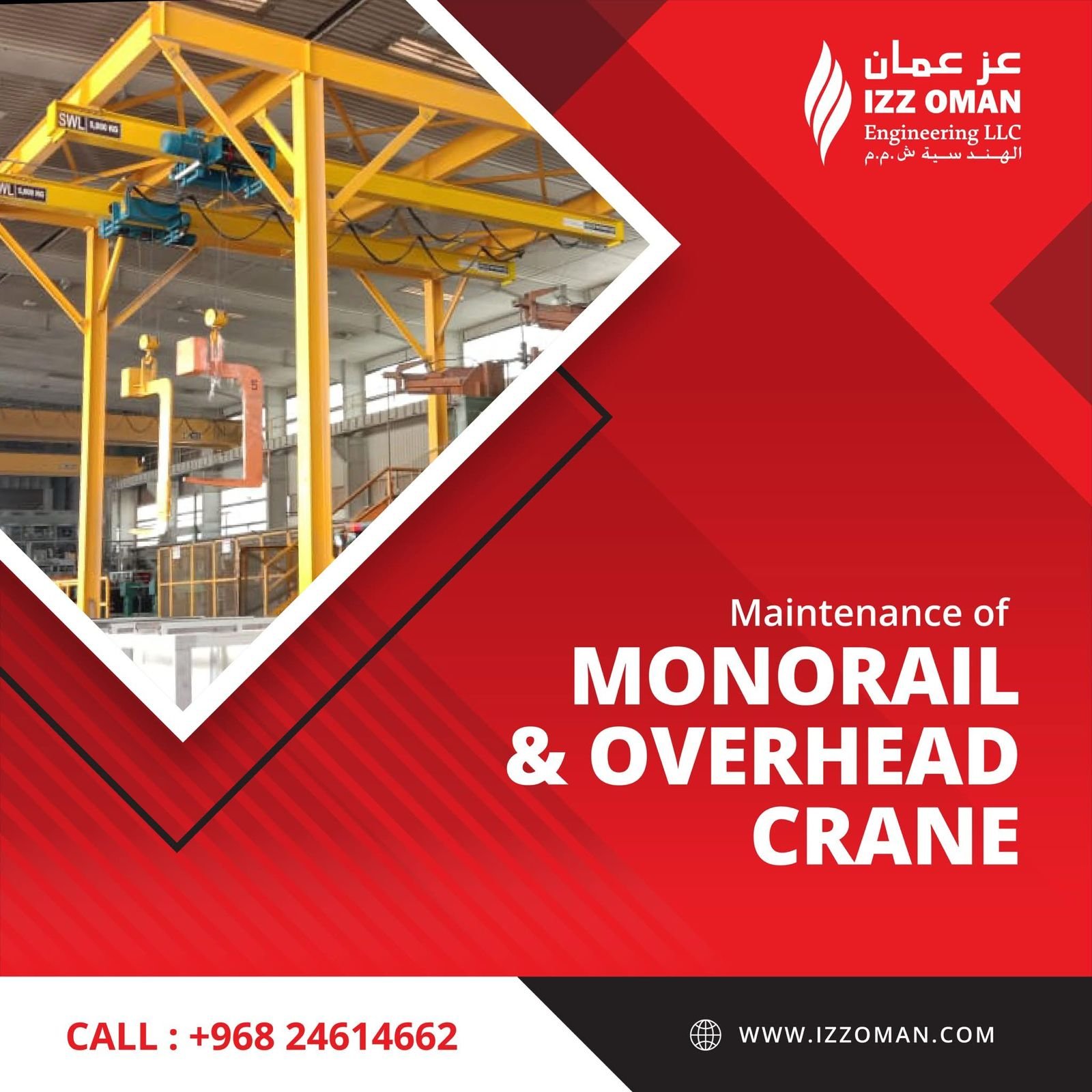 IZZ Oman Engineering LLC