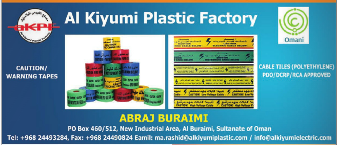 Al Kiyumi Plastic Factory