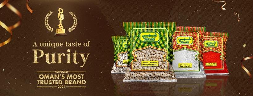 Shahi Foods & Spices LLC