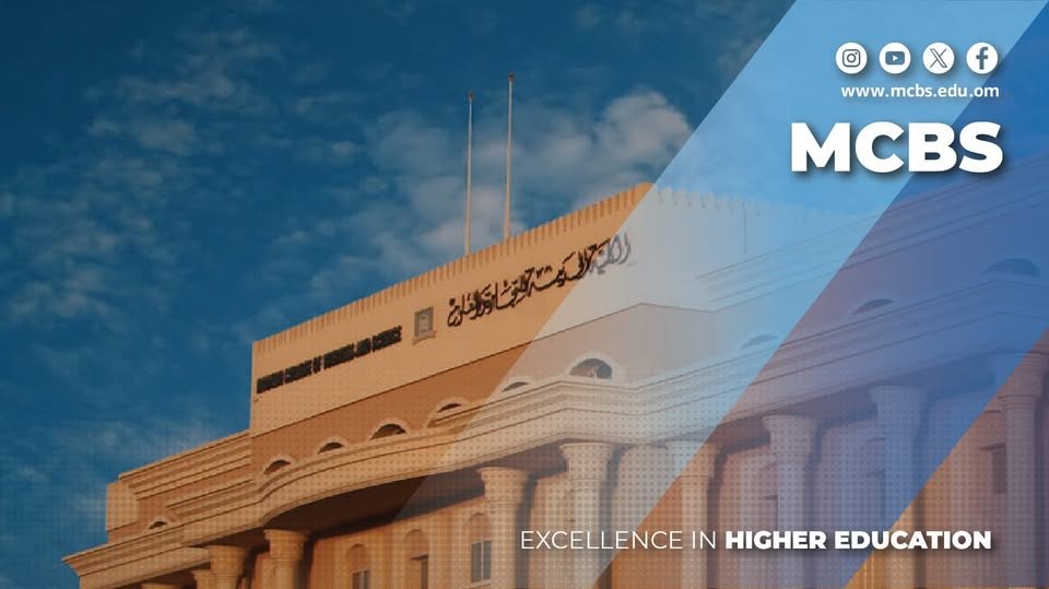 Modern College of Business and Science