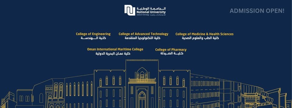 National University of Science and Technology