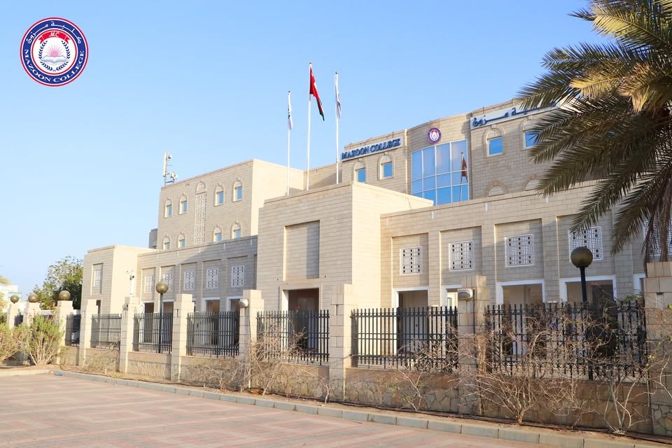 Mazoon College