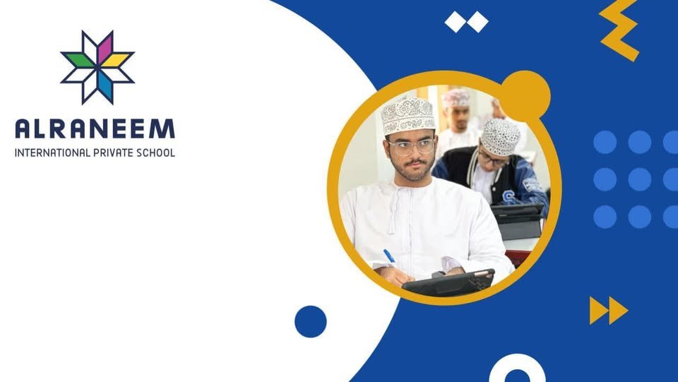 Al Raneem International Private School