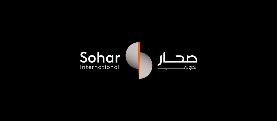 Sohar International
