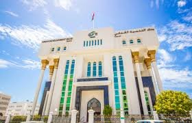 Oman Development Bank