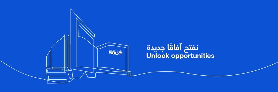 National Bank of Oman