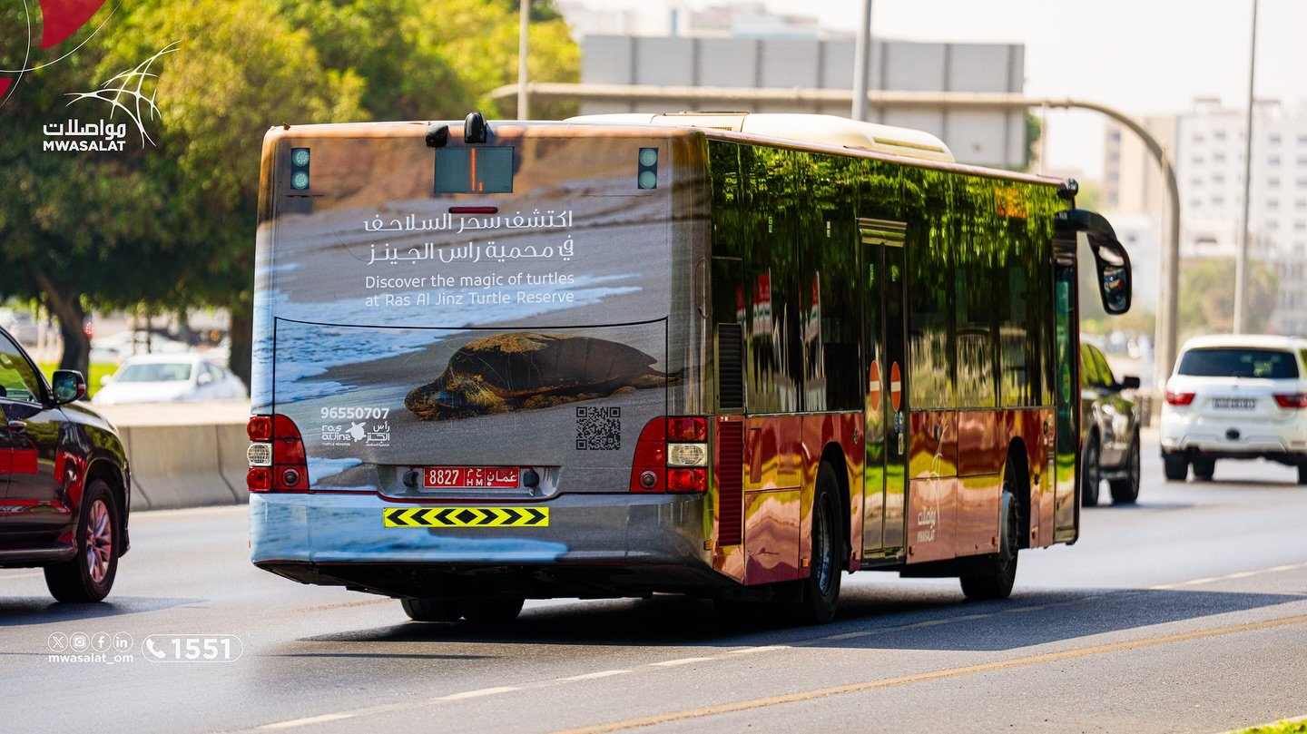 Mwasalat Transportation