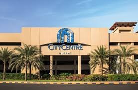 City Centre Muscat