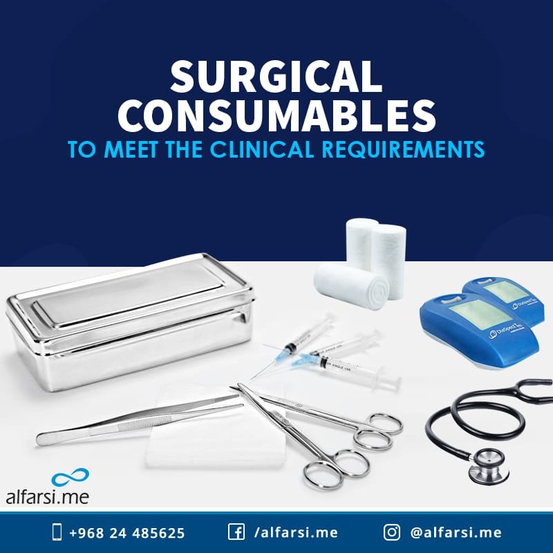 Al Farsi Medical Supplies (AFMS)