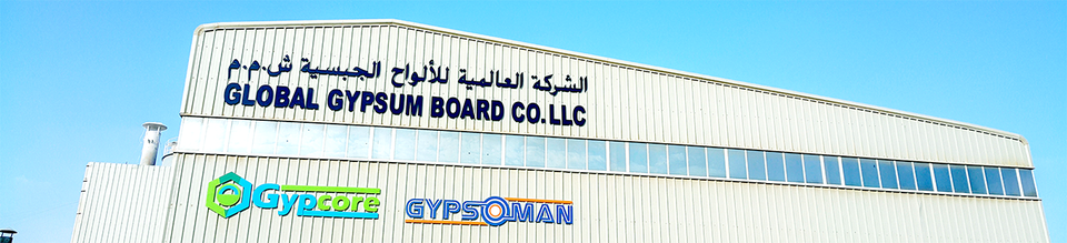 Global Gypsum Board Co. LLC