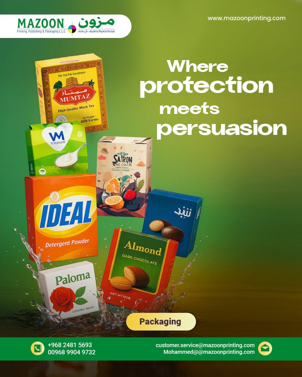 Mazoon Printing, Publishing & Packaging LLC