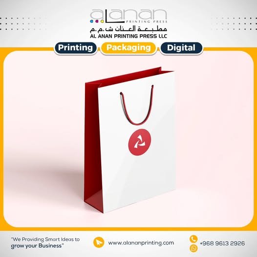 Al Anan Printing Press LLC