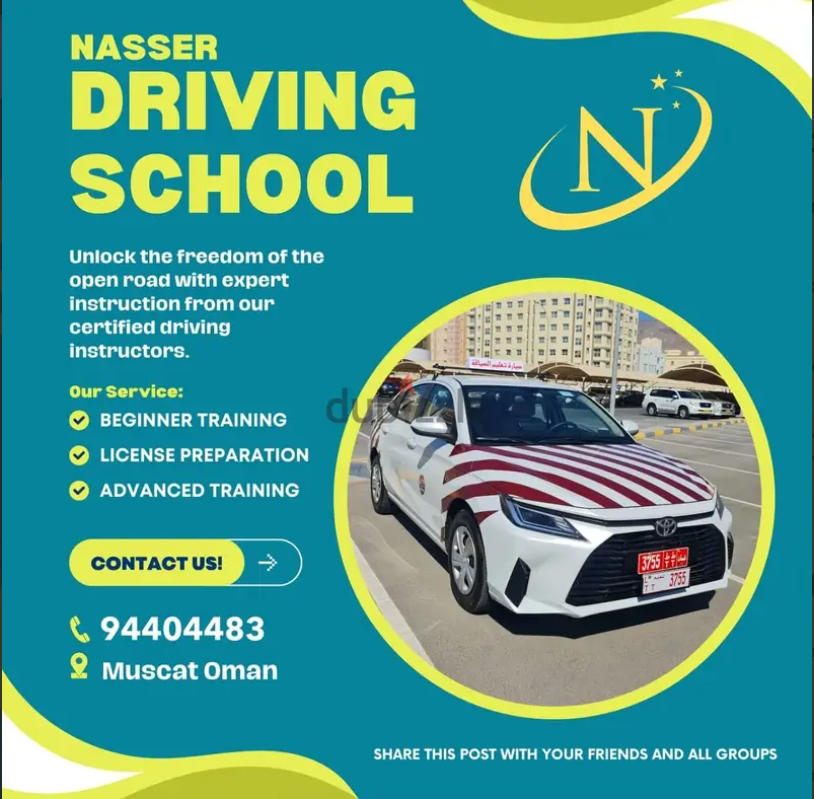 Nasser Driving School