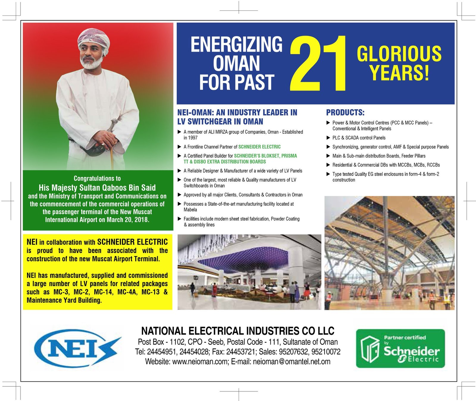 National Electrical Industries Co. LLC