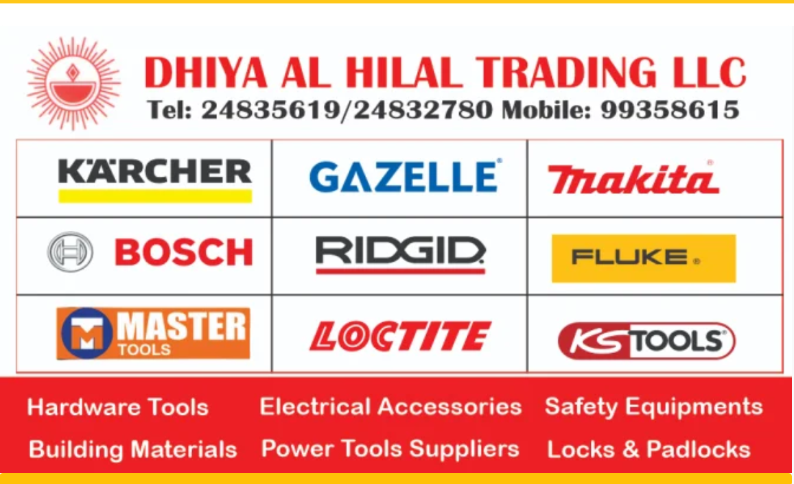 Dhiya Al Hilal Trading LLC