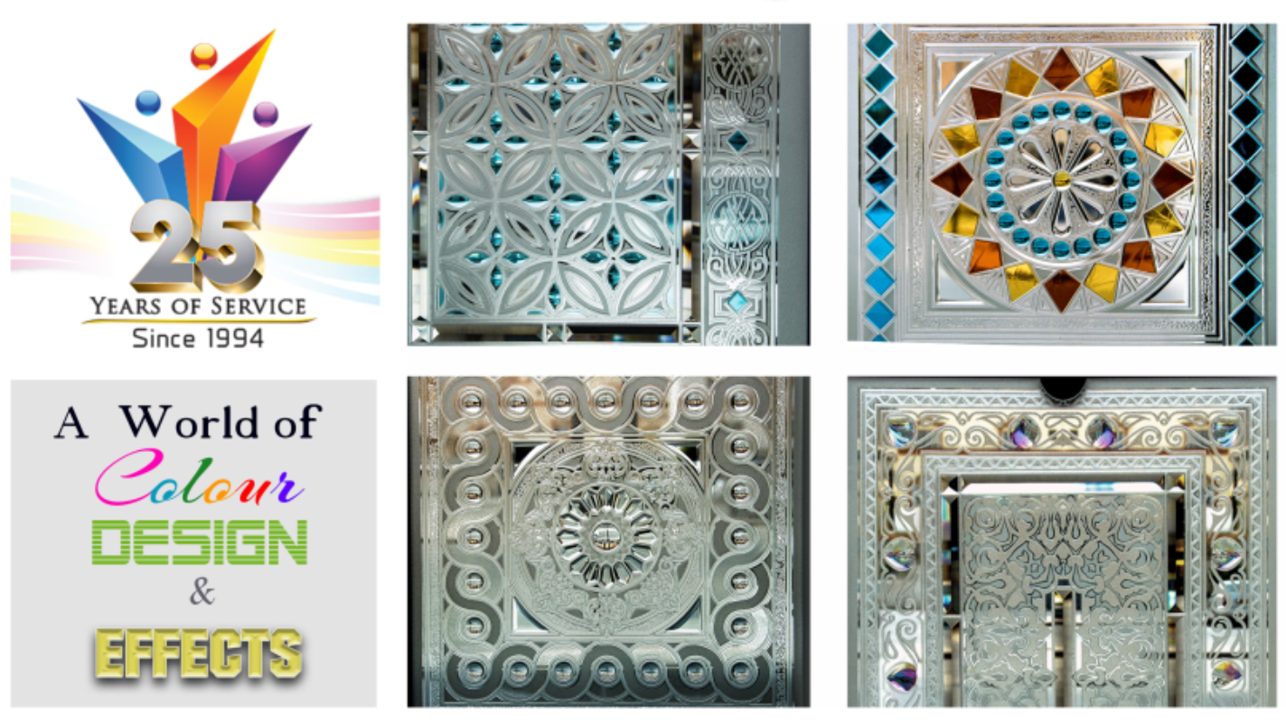 Al Khalul Trading Enterprises