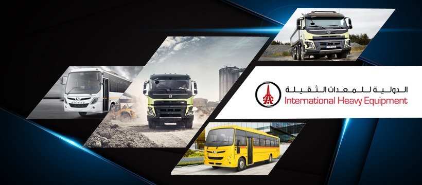 International Heavy Equipment