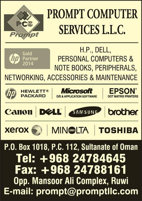 Prompt Computer Services LLC