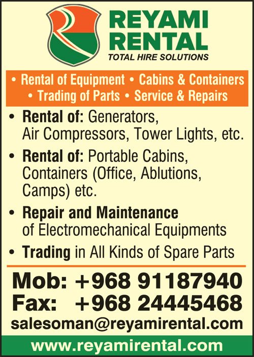 Al Reyami Arabian Enterprises LLC