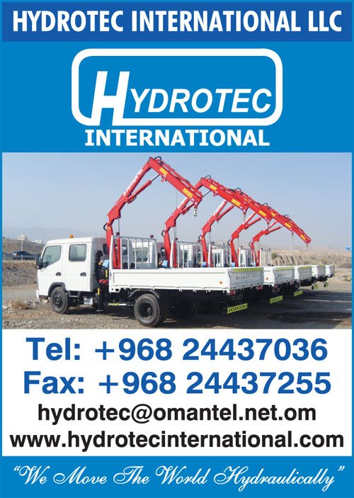 Hydrotec International LLC
