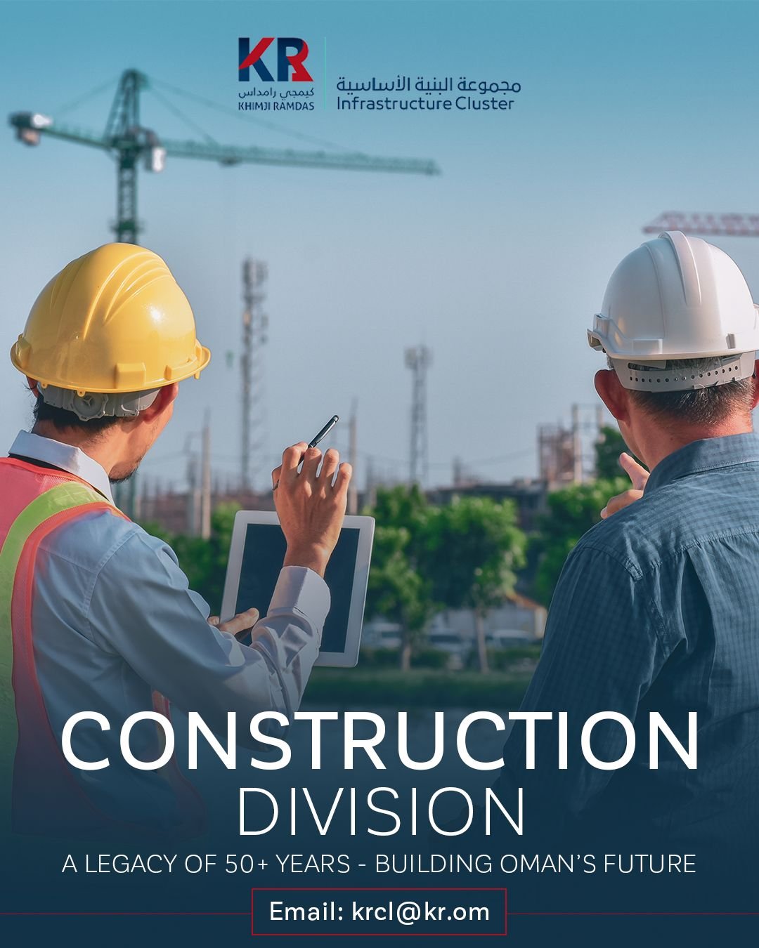 Khimji Ramdas Construction LLC