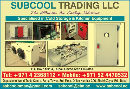 Subcool Trading LLC