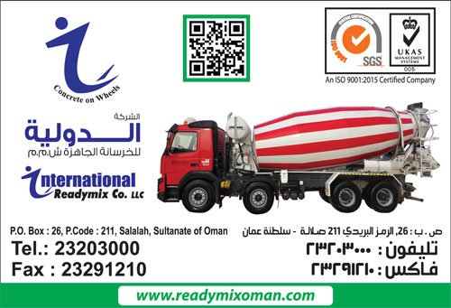 International Readymiix Co LLC