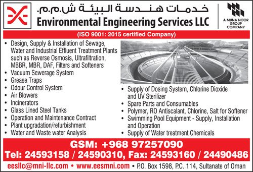 Environment Engineering Services LLC