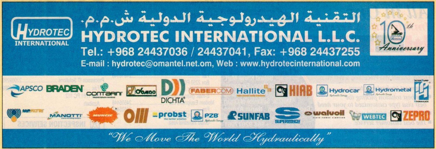 Hydrotec International LLC
